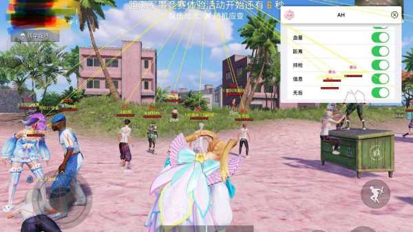 和平精英腾讯模拟器【青鸟】辅助外挂